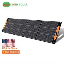 Portable folding solar panels