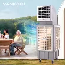 solar air conditioner