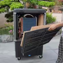 solar air conditioner