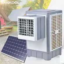 solar air conditioner