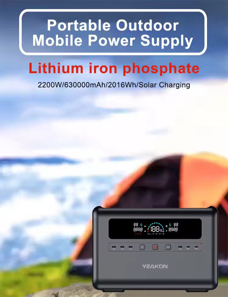 Portable solar generator