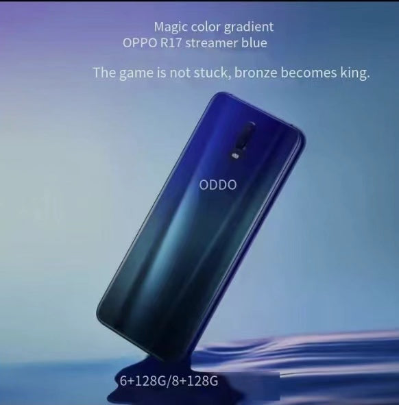 OPPO R17